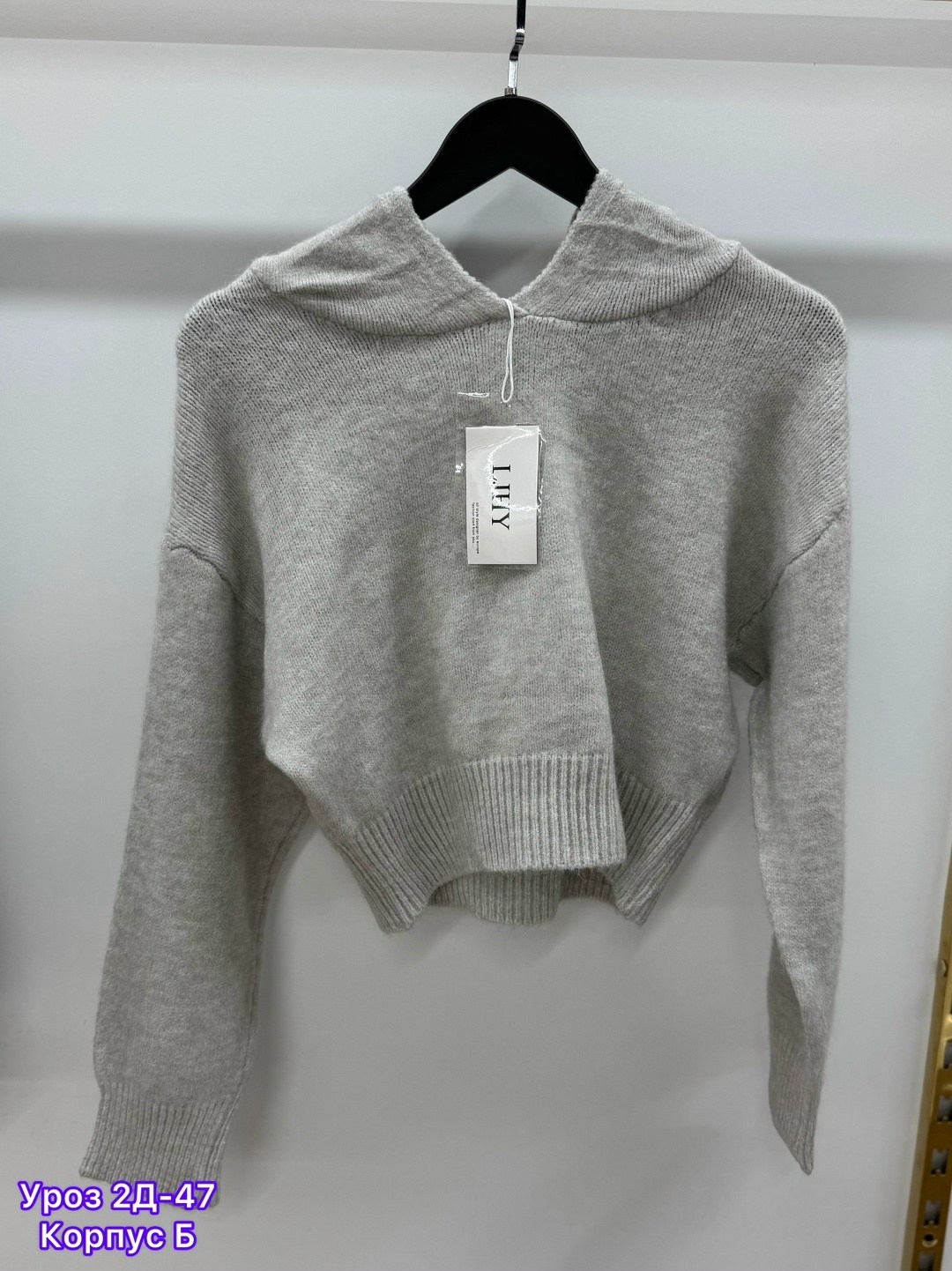 женская кофта,свитер женский кофта,свитера женские,кофта вязаная,свитер кофта джемпер