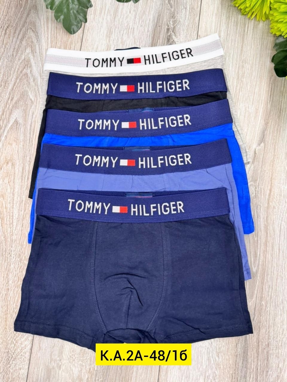 комплект трусов мужских,комплект трусов боксеры tommy hilfiger,комплект трусов,трусы боксеры подростковые для мальчика,трусы боксеры подростковые набор 5 штук