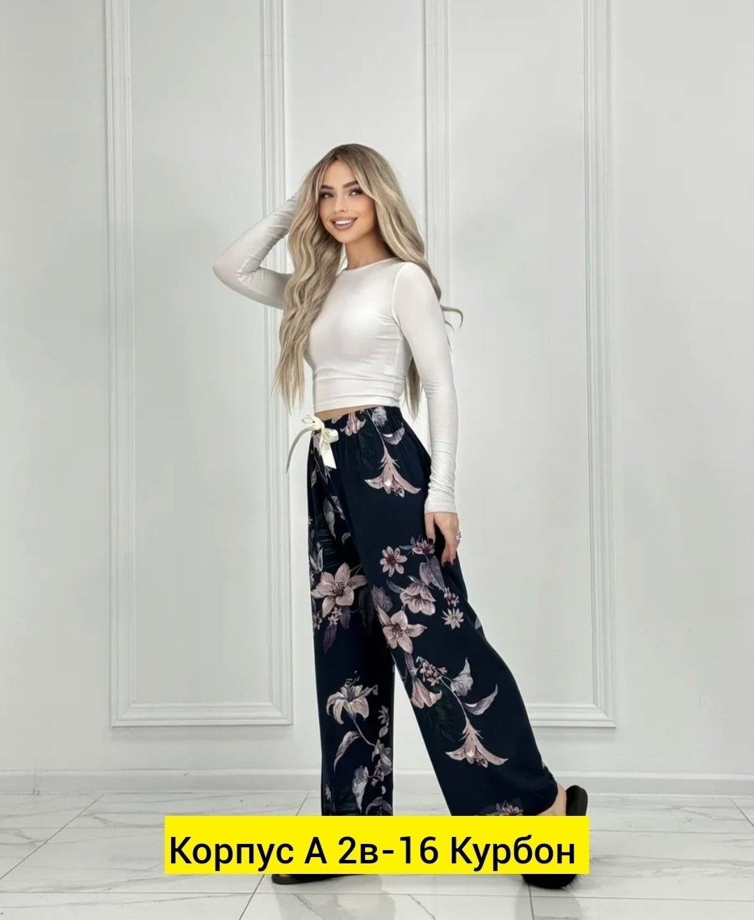 брюки палаццо,брюки женские палаццо,брюки палаццо летние,брюки женские палаццо летние,брюки летние палаццо широкие