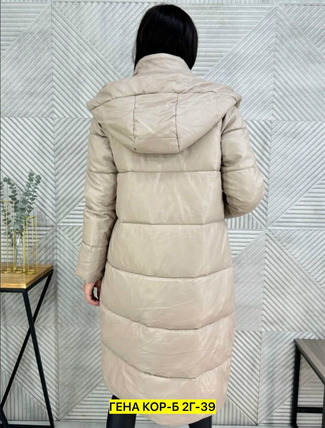 куртка удлиненная,зимние куртки,женская зимняя куртка,женская куртка,куртка длинная женская