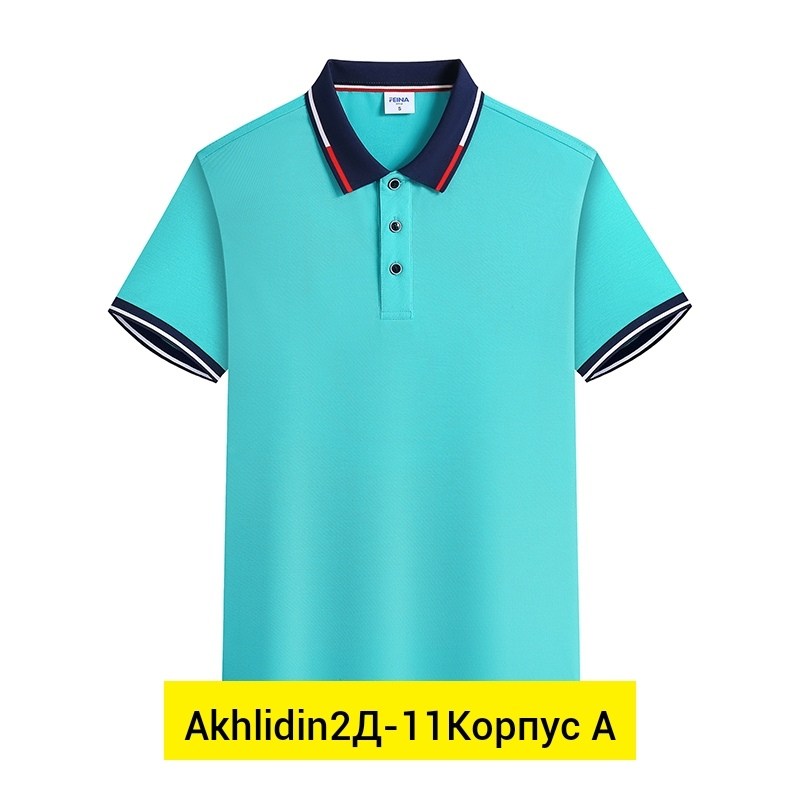 мужская рубашка поло,polo ralph lauren polo,ральф лаурен поло,повседневная рубашка,поло с