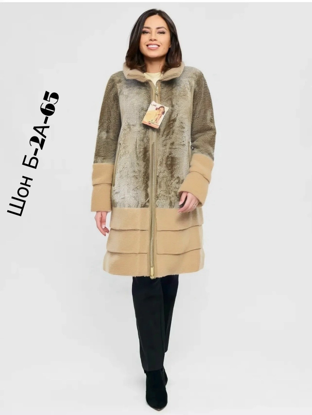 двусторонняя дубленка женская,женская дубленка,пальто комбинированное,дубленка двухсторонняя,двусторонняя дубленка