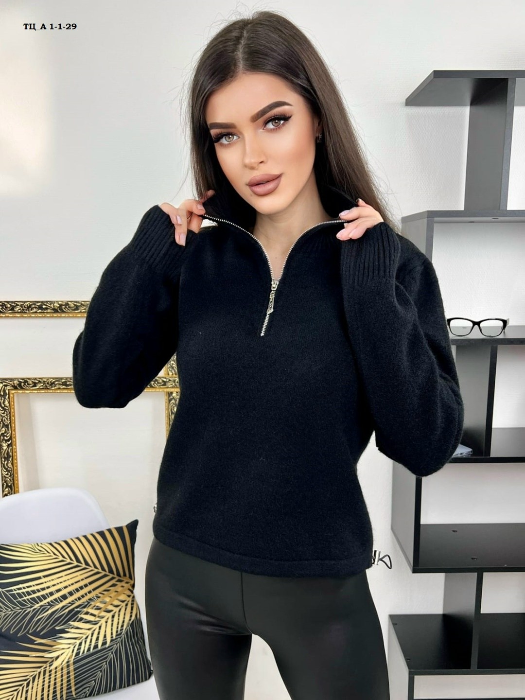 кофта женская,стильная кофта,свитер с замком,модная кофта,кофта женская свитер