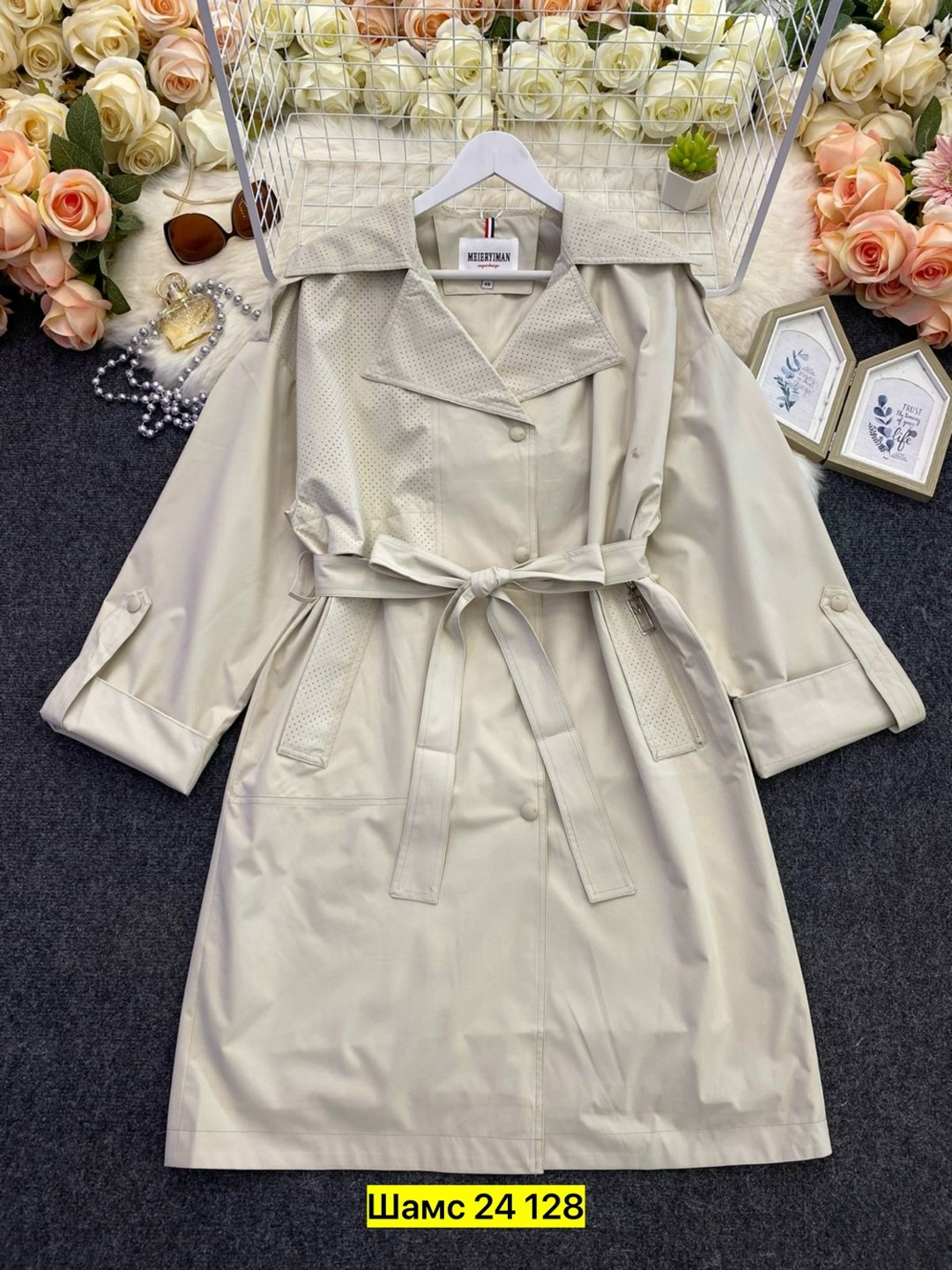 плащи женские,тренч плащ,плащ,плащ женский тренч,тренч