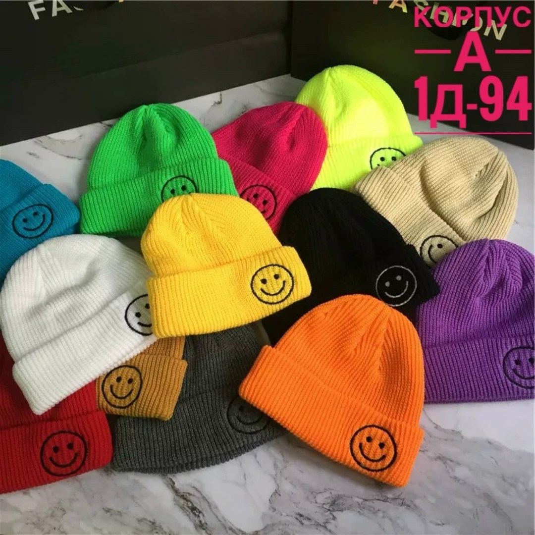 бини шапка,брендовые шапки,шапка модная,шапка с надписью,шапка унисекс