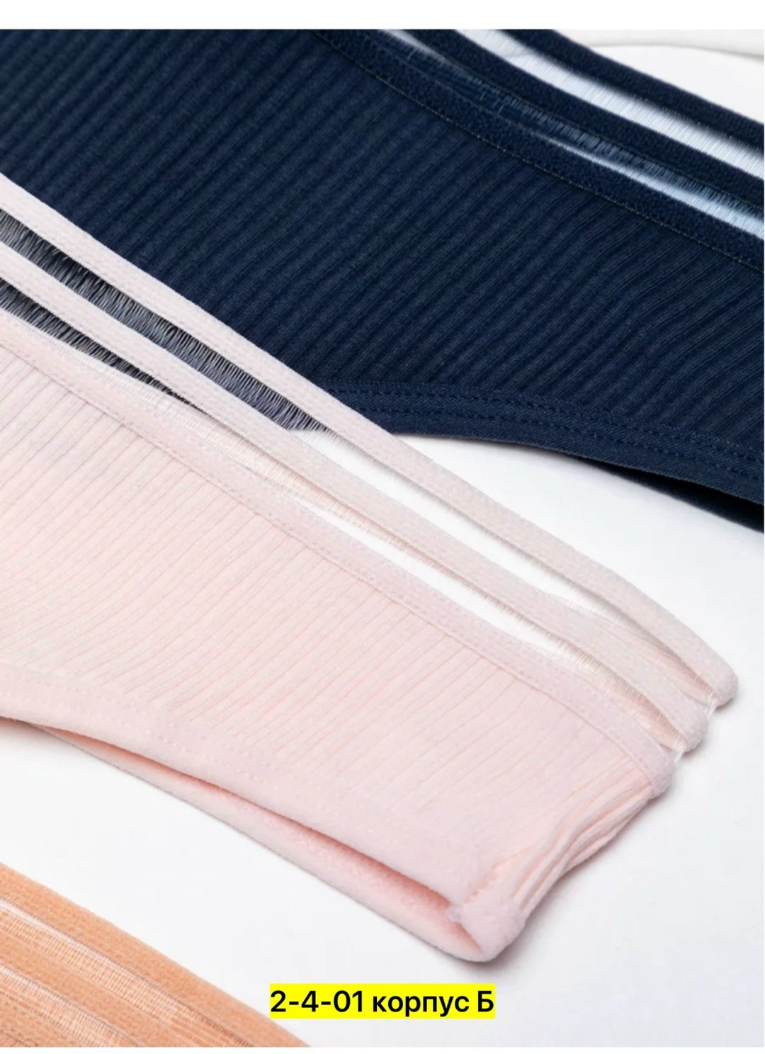 бесшовные трусы женские стринги,трусы женские стринги,стринги женские хлопковые,женские хлопковые трусы,трусы для женщин