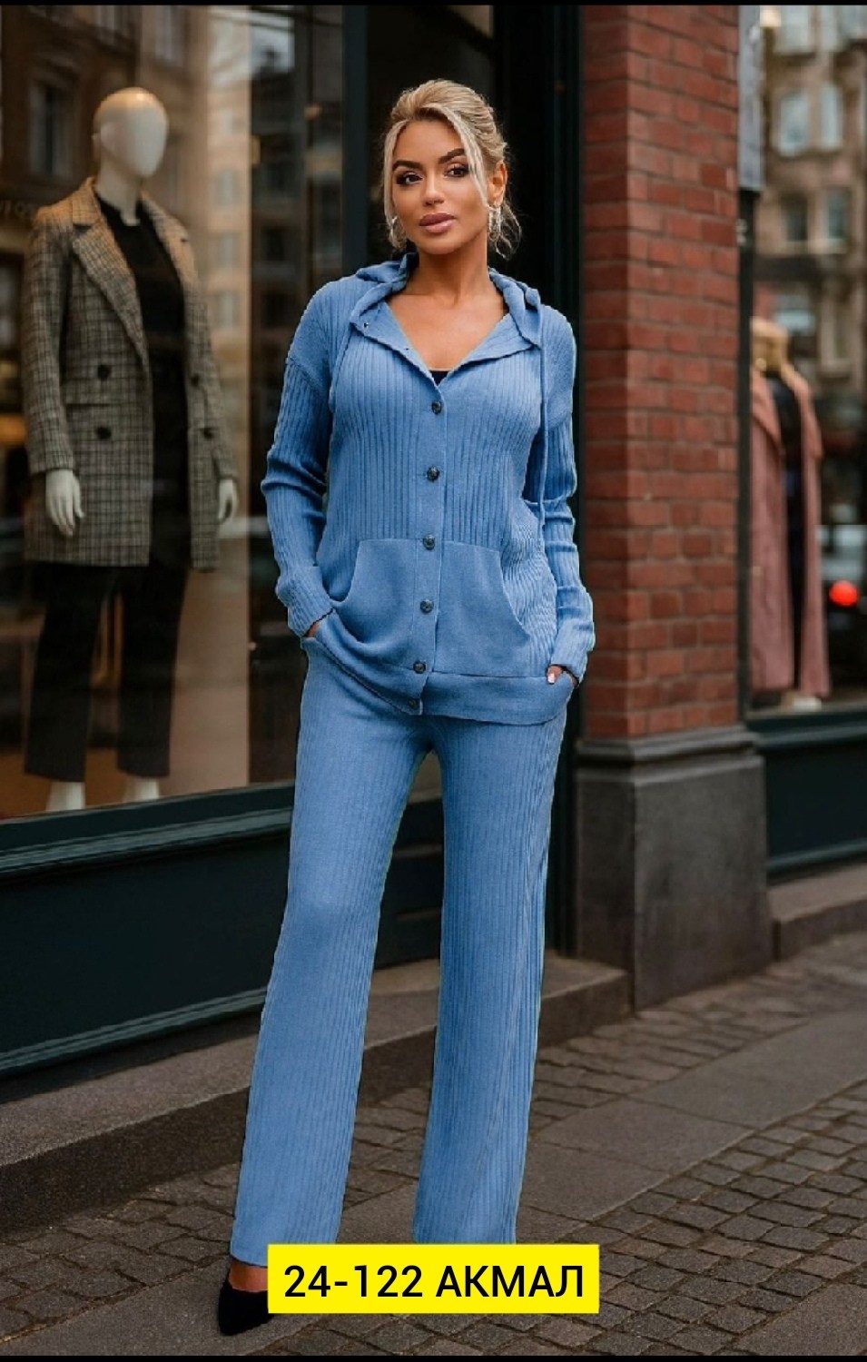 костюмы двойки,костюм двойка кашемир,трикотажные костюмы,костюм с брюками,костюм женский двойка