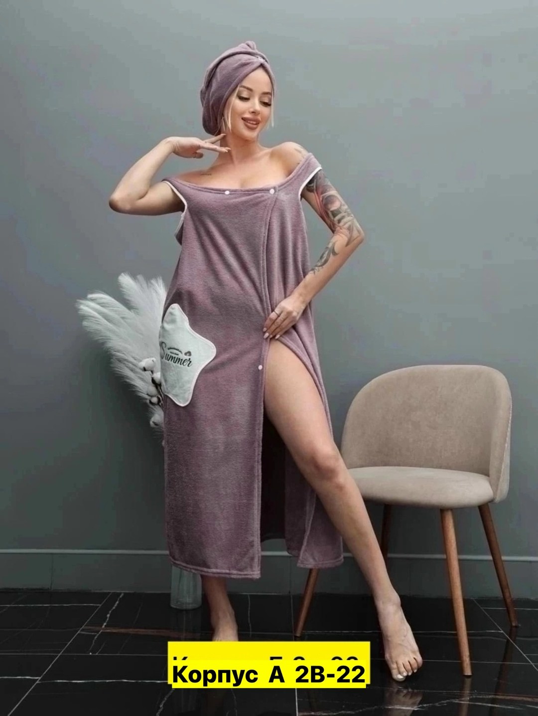 набор для сауны женский,набор для бани женский,полотенце-халат женский для сауны,халат для сауны женский,полотенце халат