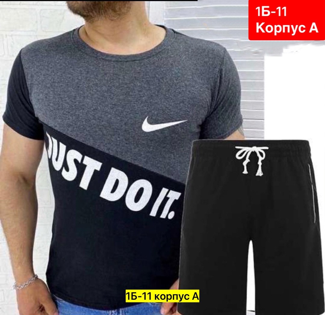 футболка мужская белая,футболка мужская,спортивные костюм,спорт костюм,костюмы спортивные мужские