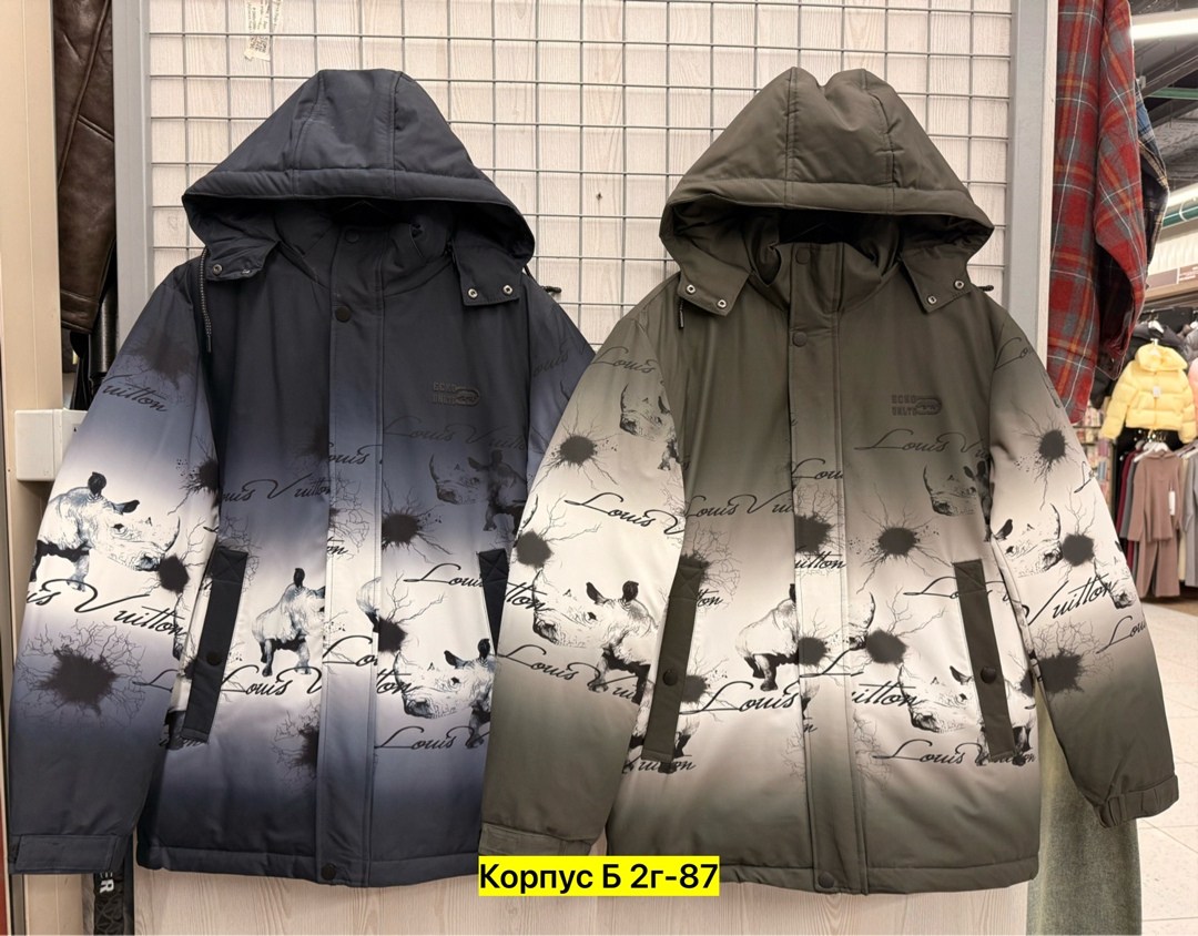 куртка,демисезонная куртка,куртка мужская зимняя,куртка мужская,куртка теплая