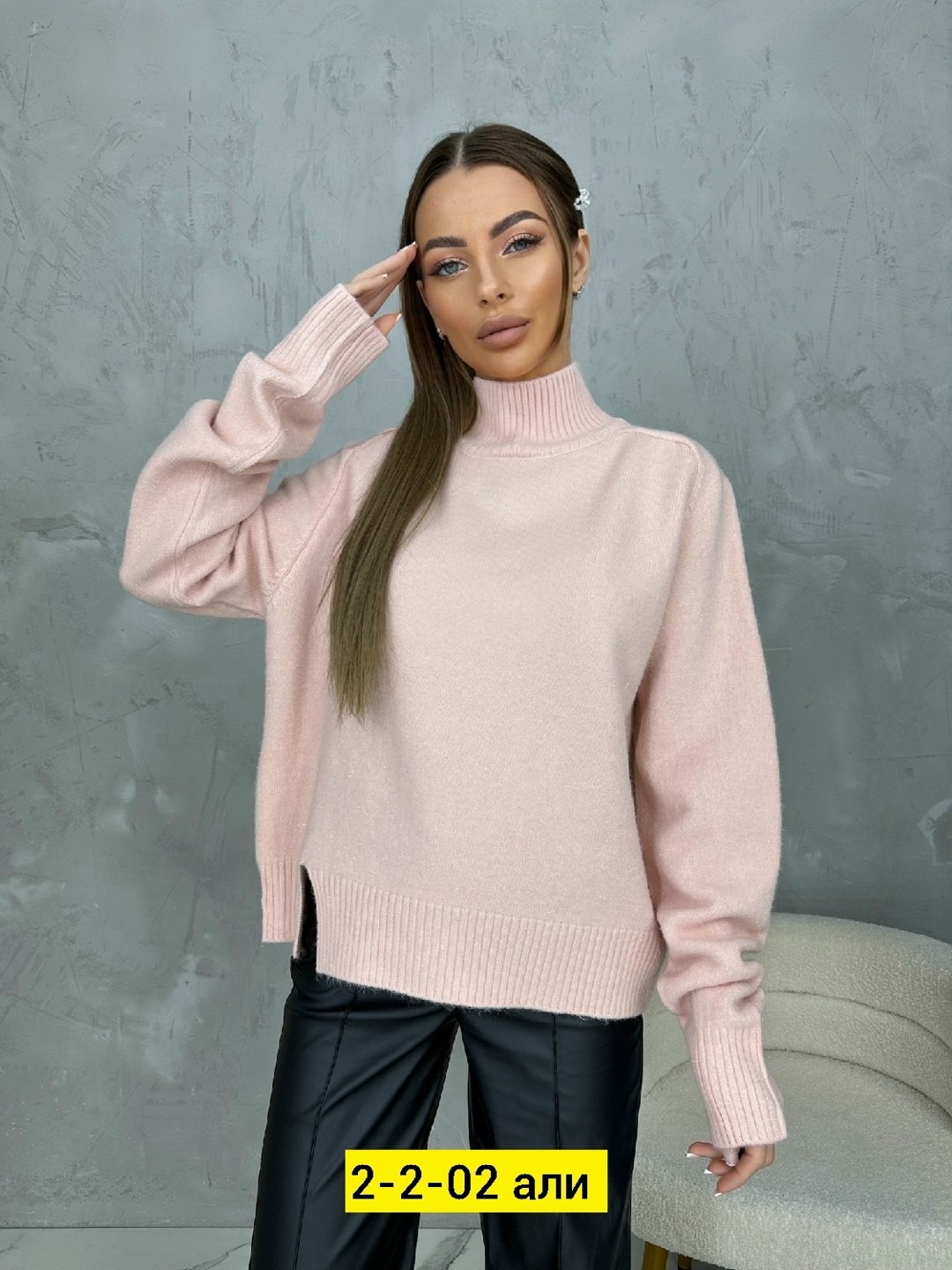 свитера женские,свитер,кофта женская,свитер женский вязаный,свитер с горлом