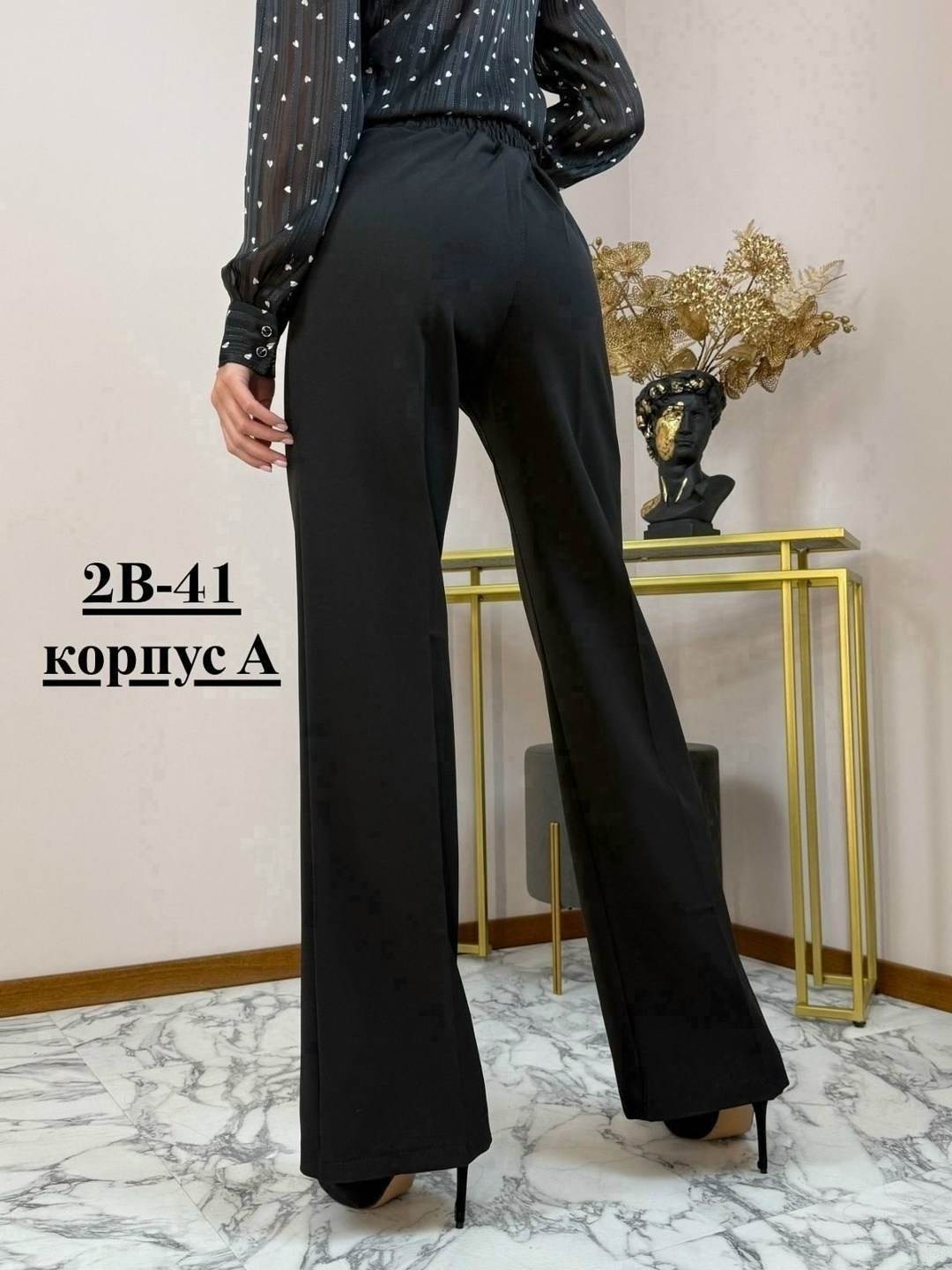 женские брюки палаццо,женские классические брюки,классические брюки,женские брюки,брюки для женщин