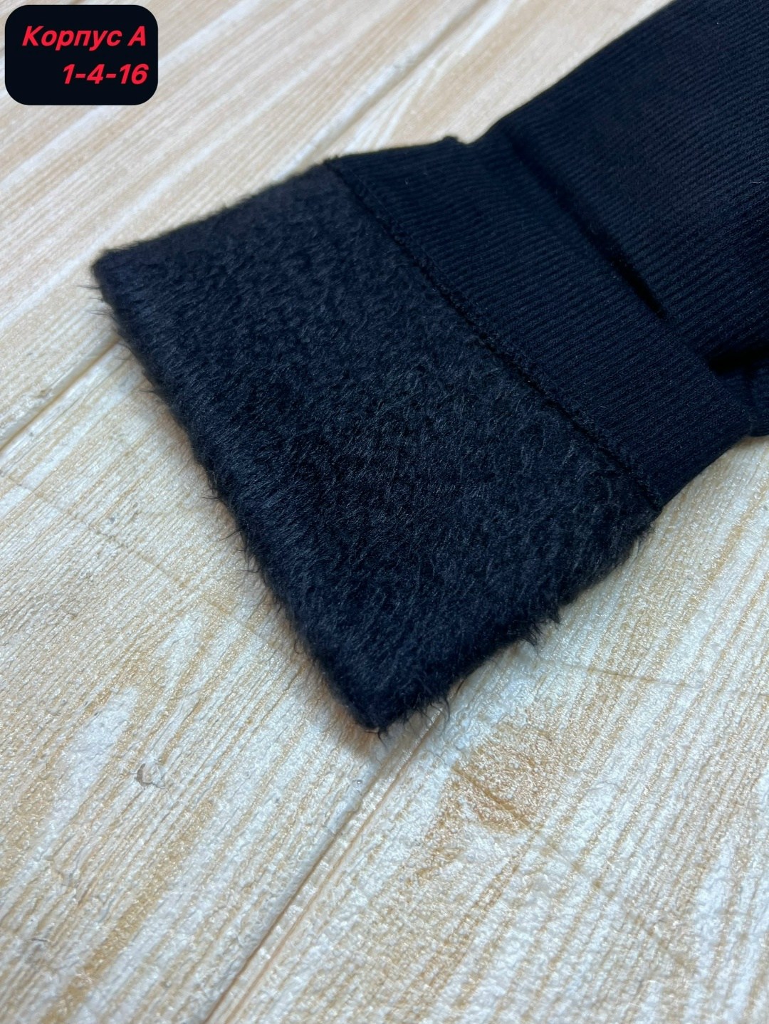 легинсы женские,лосины женские теплые,теплые леггинсы,лосины теплые,лосины леггинсы