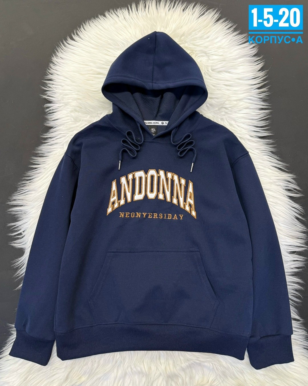 толстовки кофта,толстовка теплая,толстовки женская,толстовка в стиле,женская кофта