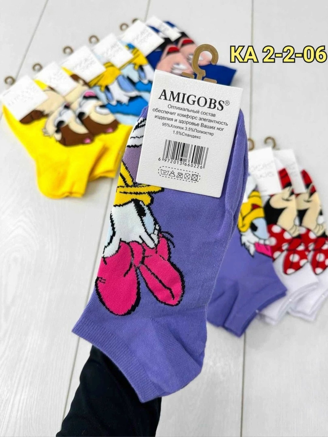 носки женские 10 пар,носки женские,носки короткие женские,носки пара,женские носочки