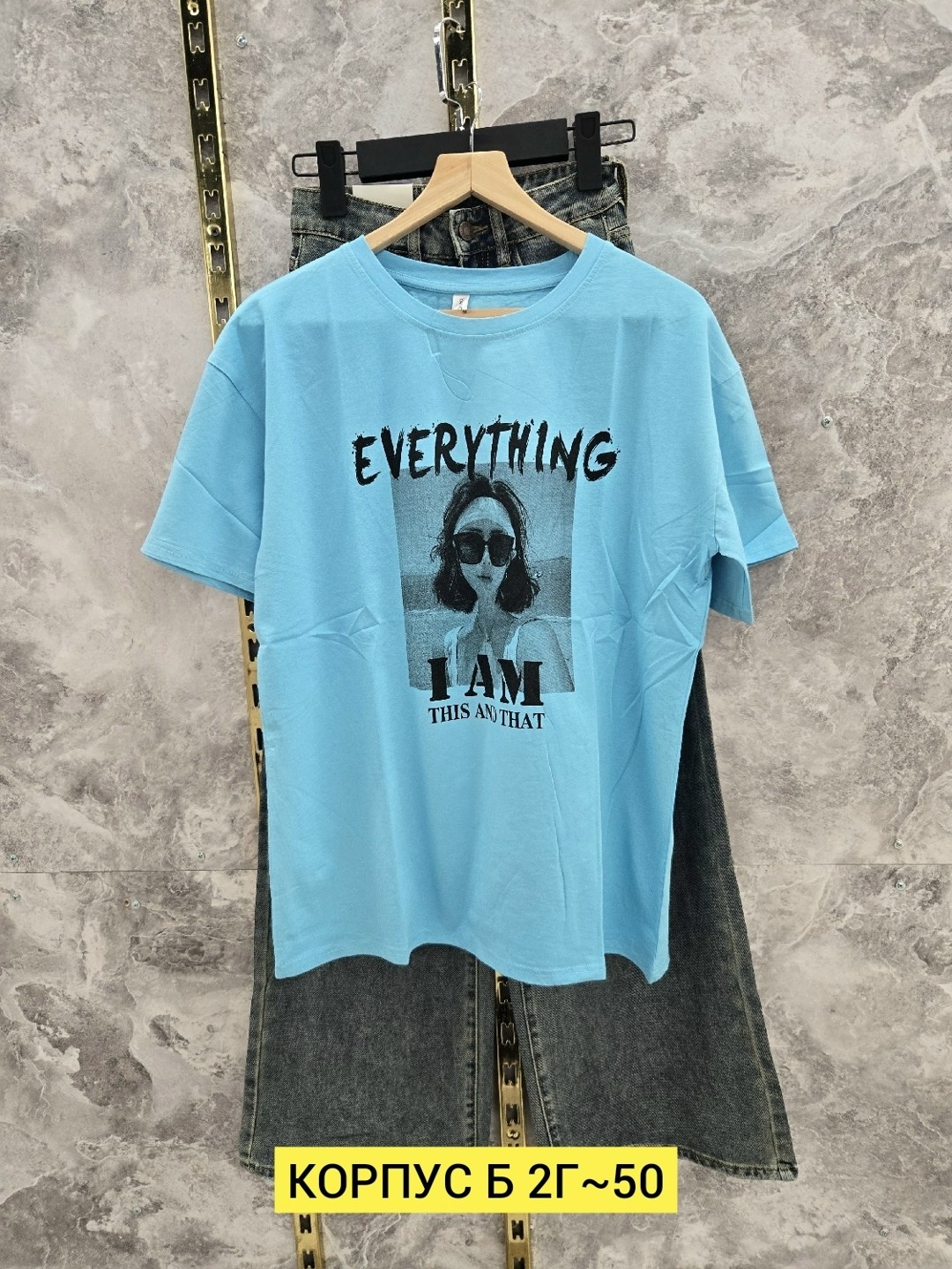 футболка женская,футболка,футболки и майки,женская футболка оверсайз,