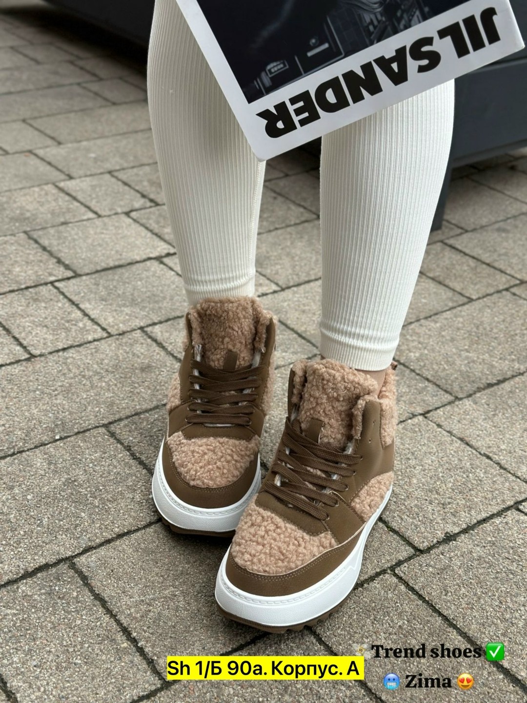 ,кроссовки женские зимние,кроссовки женскиe,зимняя женская ,ботинка женские зимние