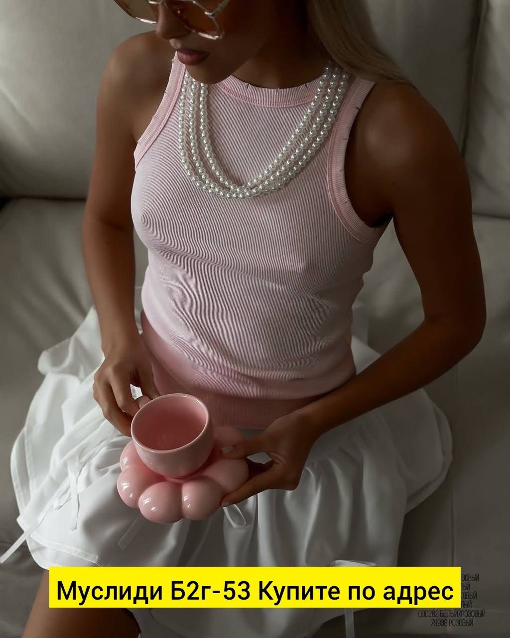 женская майка,майка топ,майка для женщин,топ женский,майка