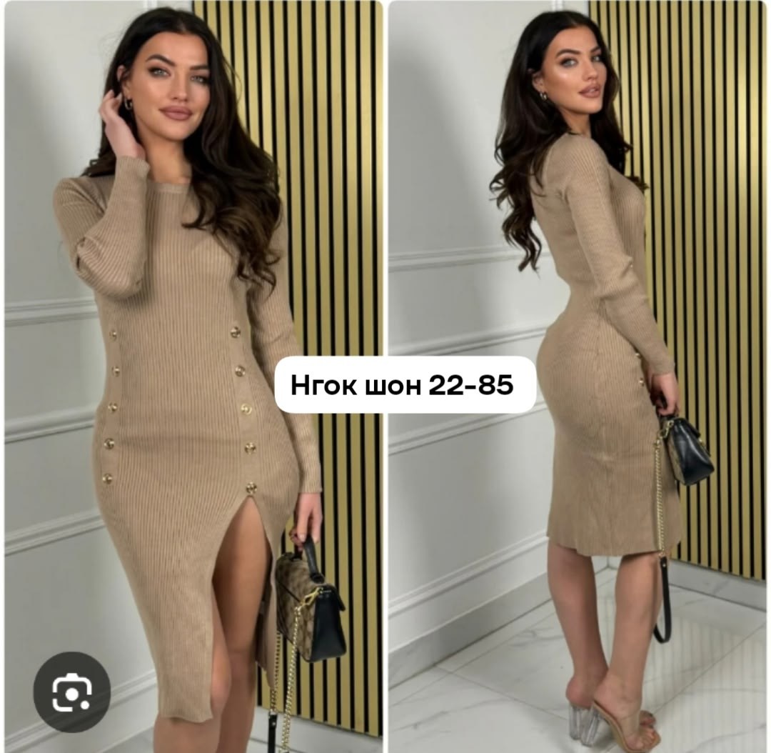 платье трикотажное лапша,платье лапша женское,платье лапша,платье женская,трикотажное платье