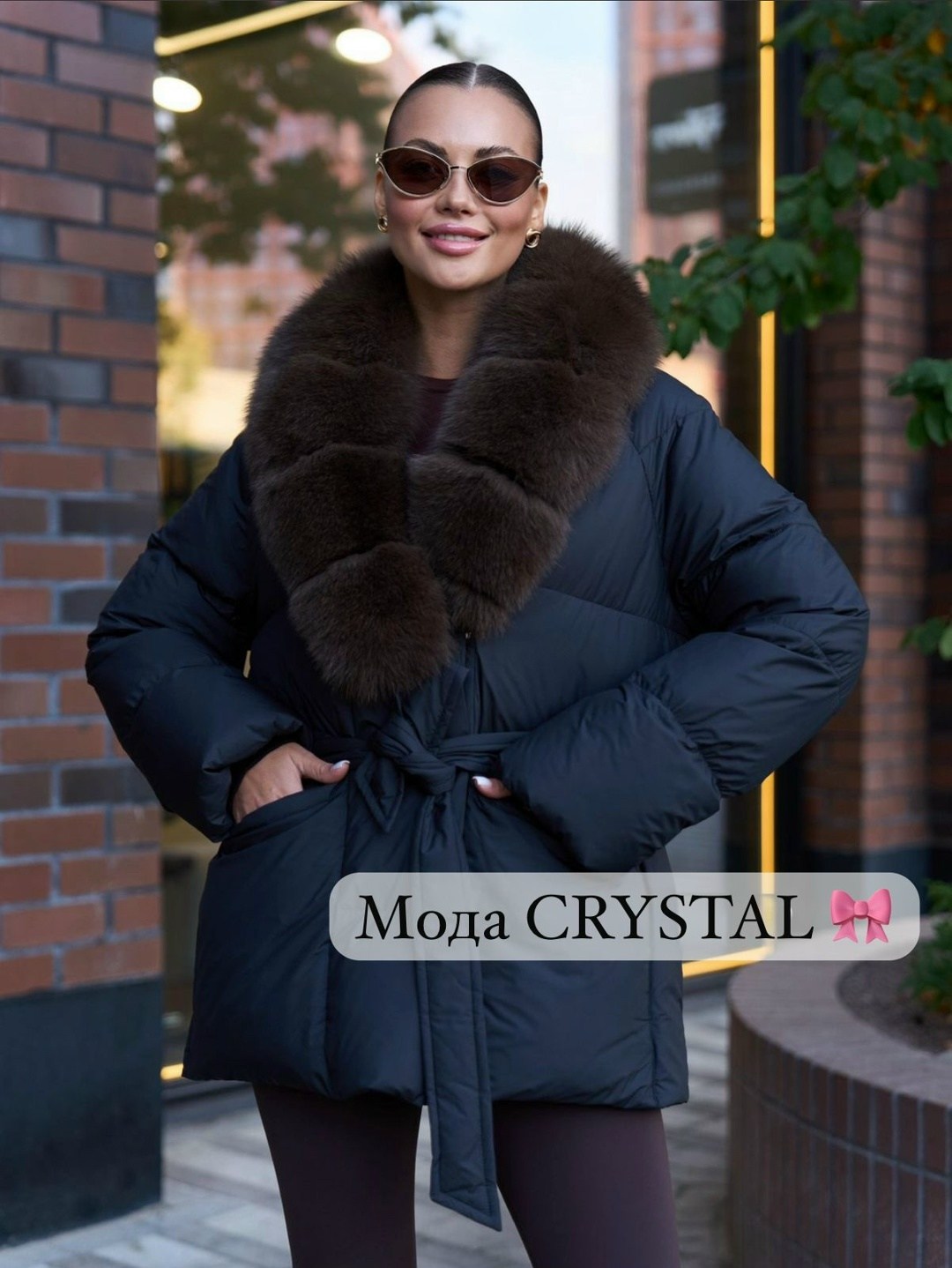пуховики с мехом,пуховики с натуральным мехом,стильные пуховики,пуховик женский с мехом,пуховик женский с натуральным мехом
