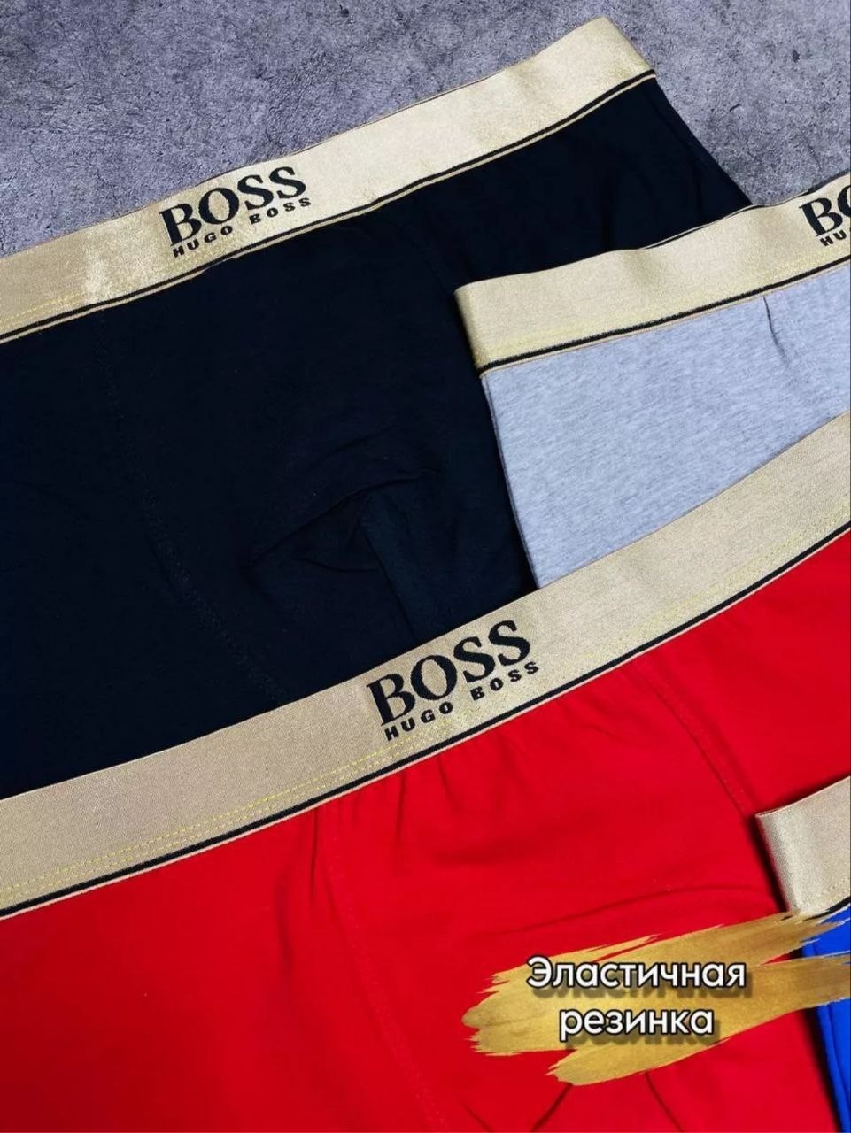 комплект трусов мужских,комплект трусов мужские боксеры,набор мужских трусов,мужское нижнее белье,мужские трусы боксера