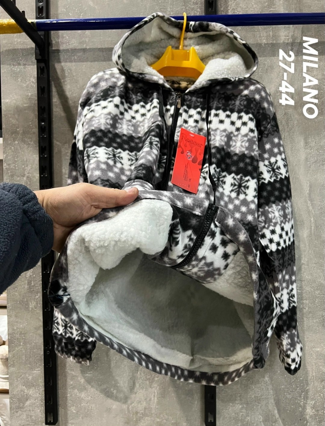 толстовка теплая,кофта теплая,толстовка унисекс,флисовая куртка,толстовки худи