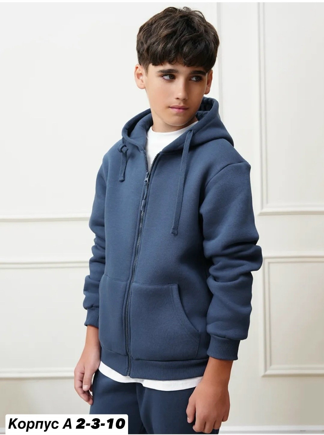 толстовки для мальчиков,толстовки для девочек,толстовка,толстовка на молнии для мальчика,толстовка утепленная