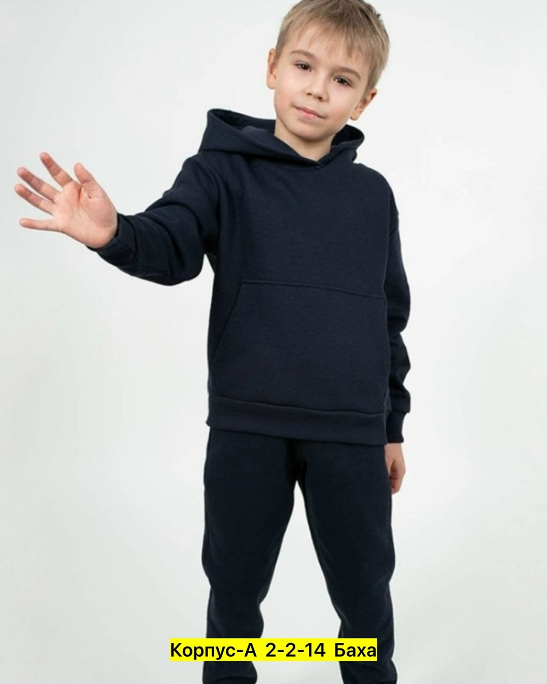 костюм флисовый детский bodo,флисовый костюм детский,спортивные костюм,спортивные костюмы для девочек,флисовая кофта