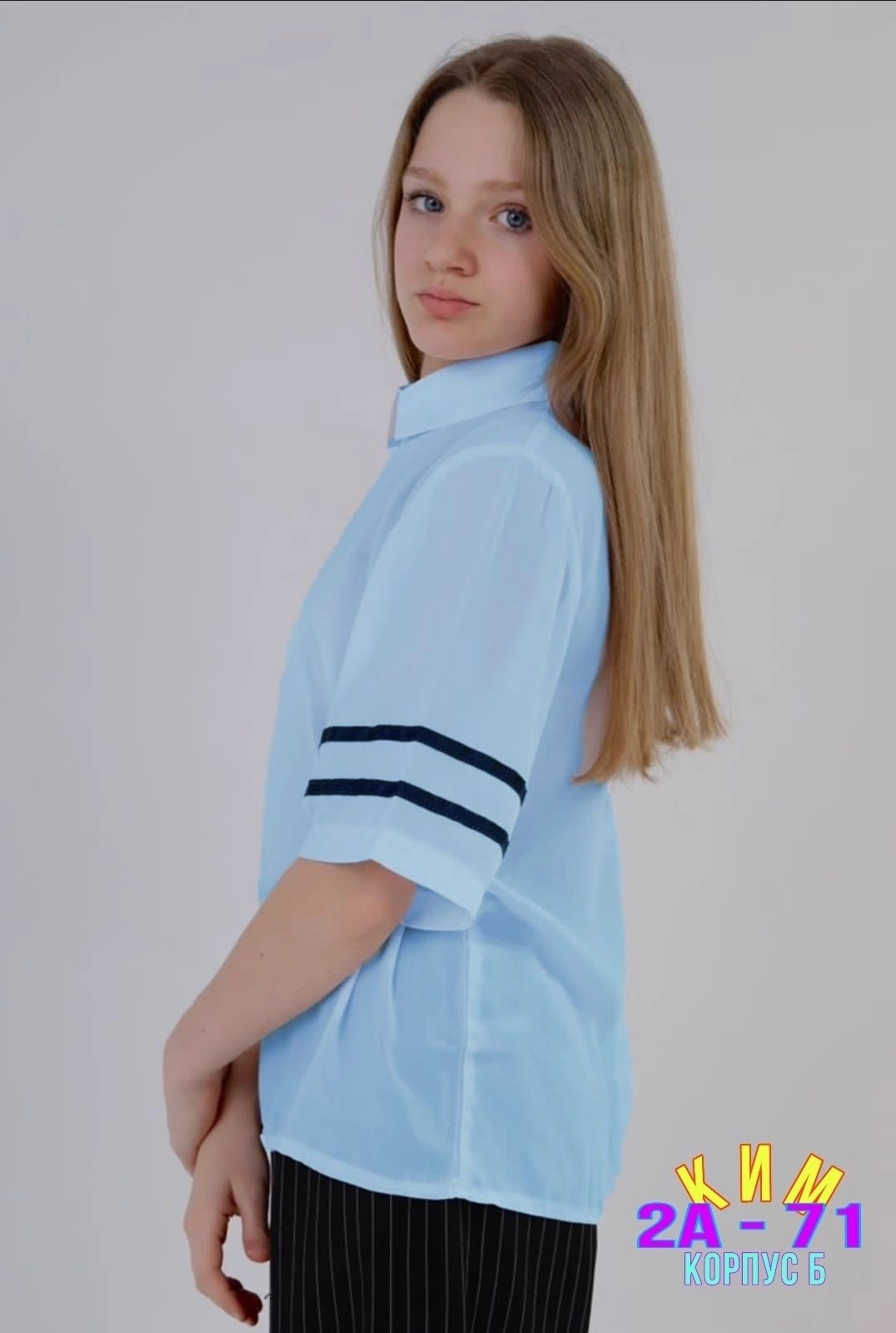 школьные брюки,блузка для девочек,школьная блузка,широкие брюки,блузка нарядная