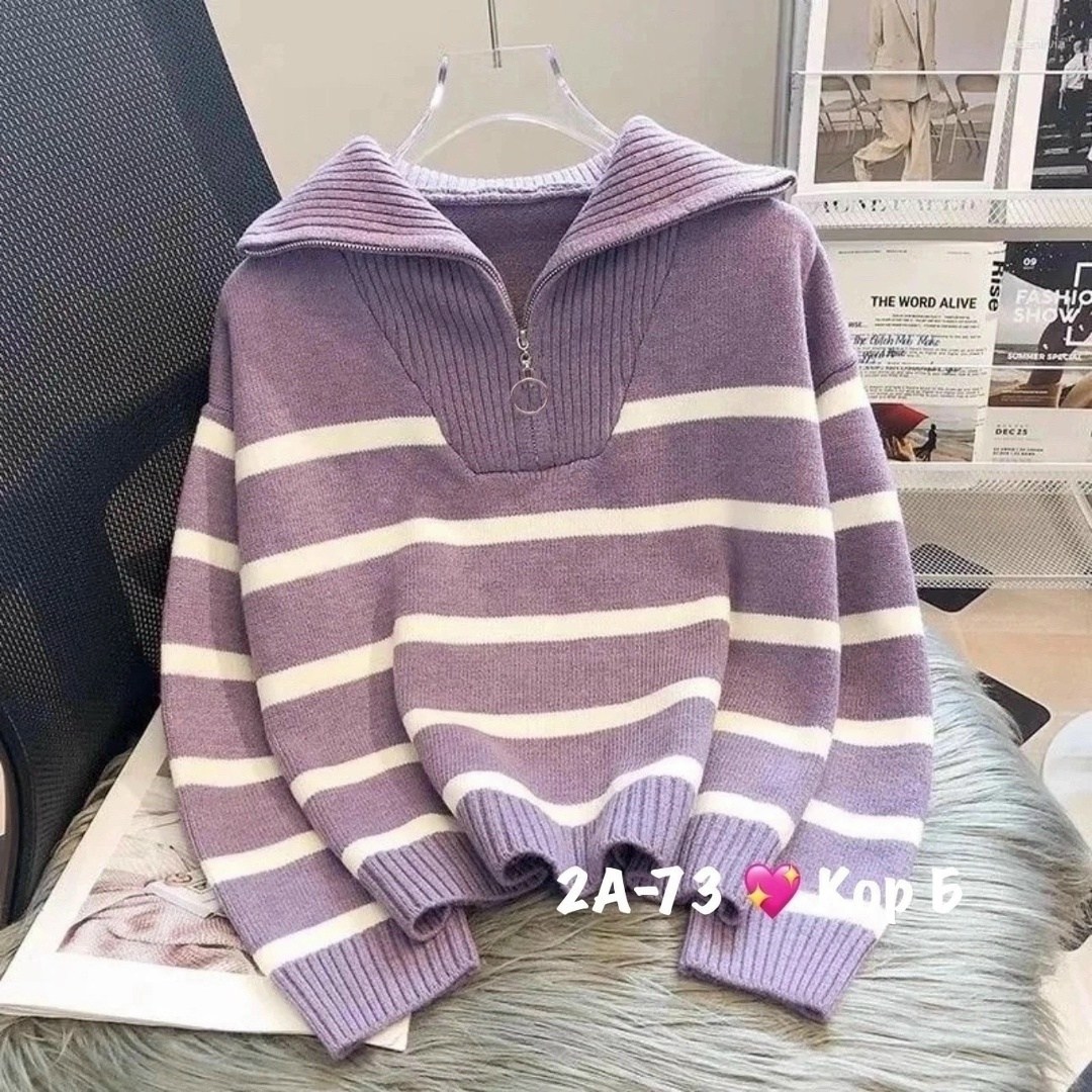 стильная кофта,кофта свитер женский,кофта свитер,теплая кофта,свитер