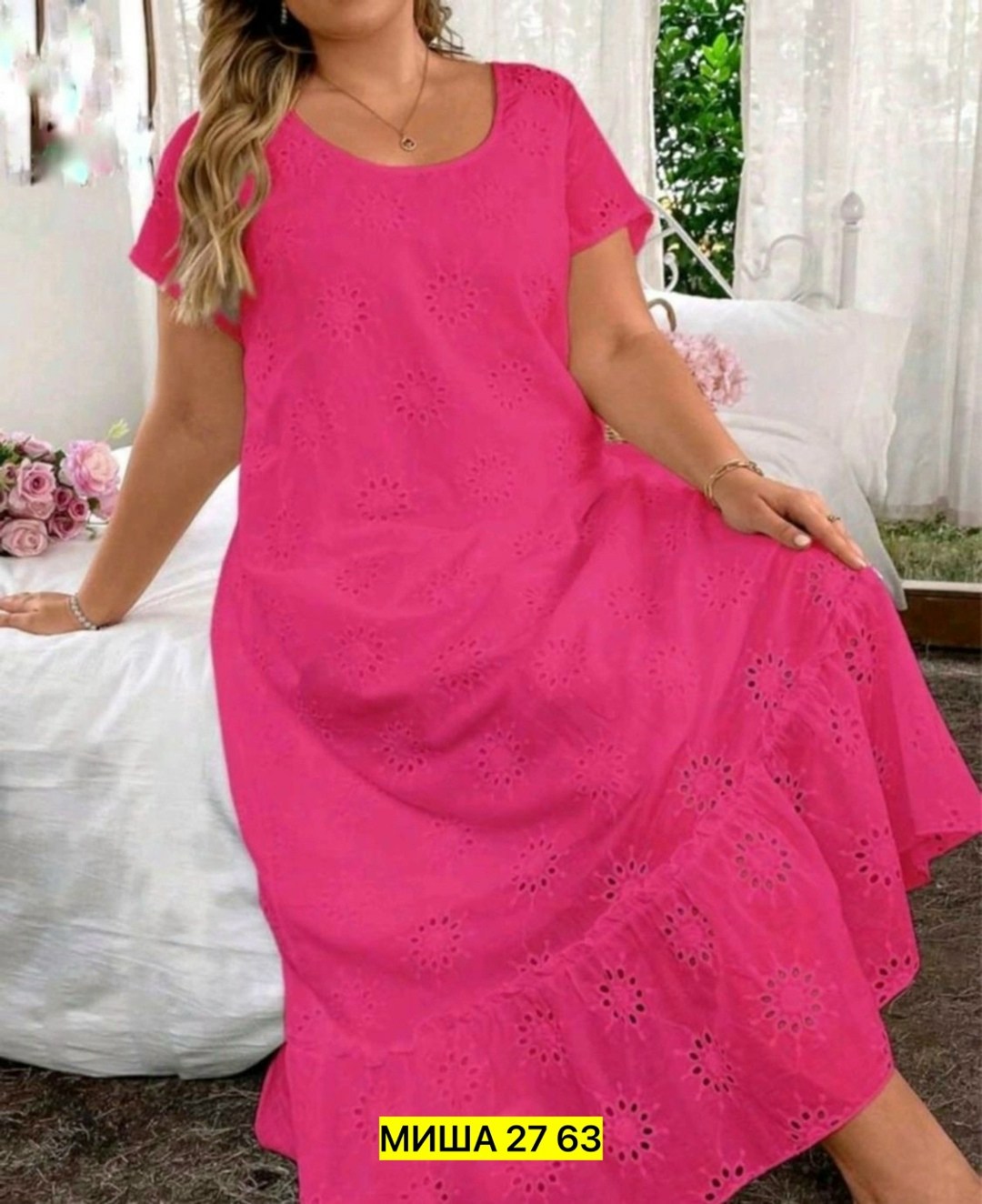 платье женское летнее больших размеров,платье летнее,платье женская,платье женский летний,платье большие размеры