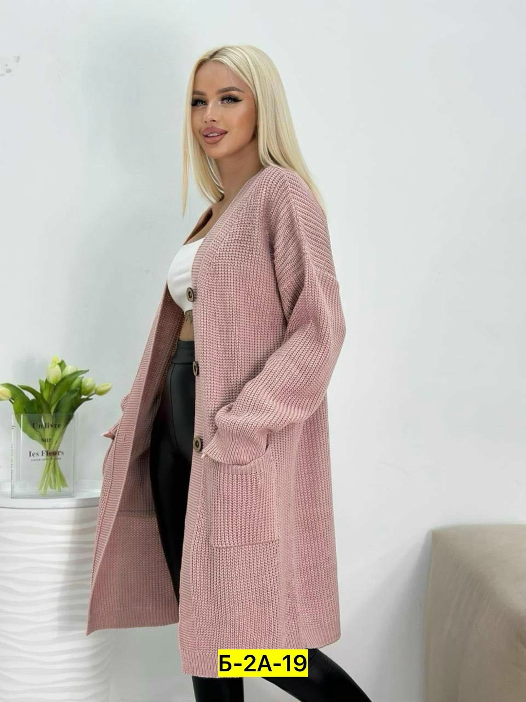 кардиган,кардиган женский,кардиган женские удлиненный,кардиган женский вязаный длинный,кардиган женский вязаный