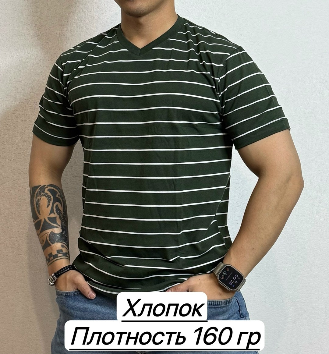 мужские футболки,футболки для мужчин,футболка мужская хлопок,футболка в полоску,футболка