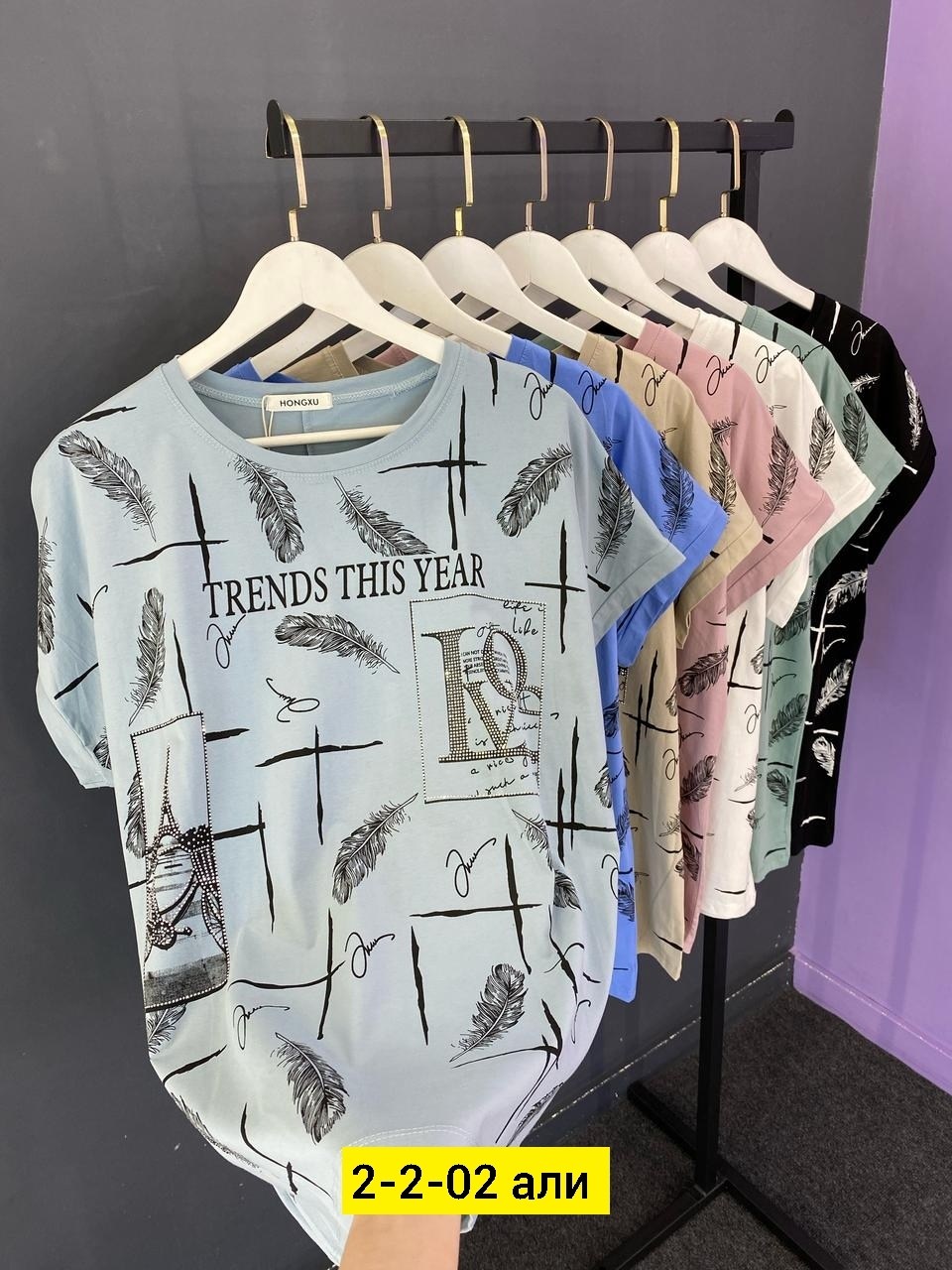 женская футболка,,футболка хлопок, ,футболки и майки