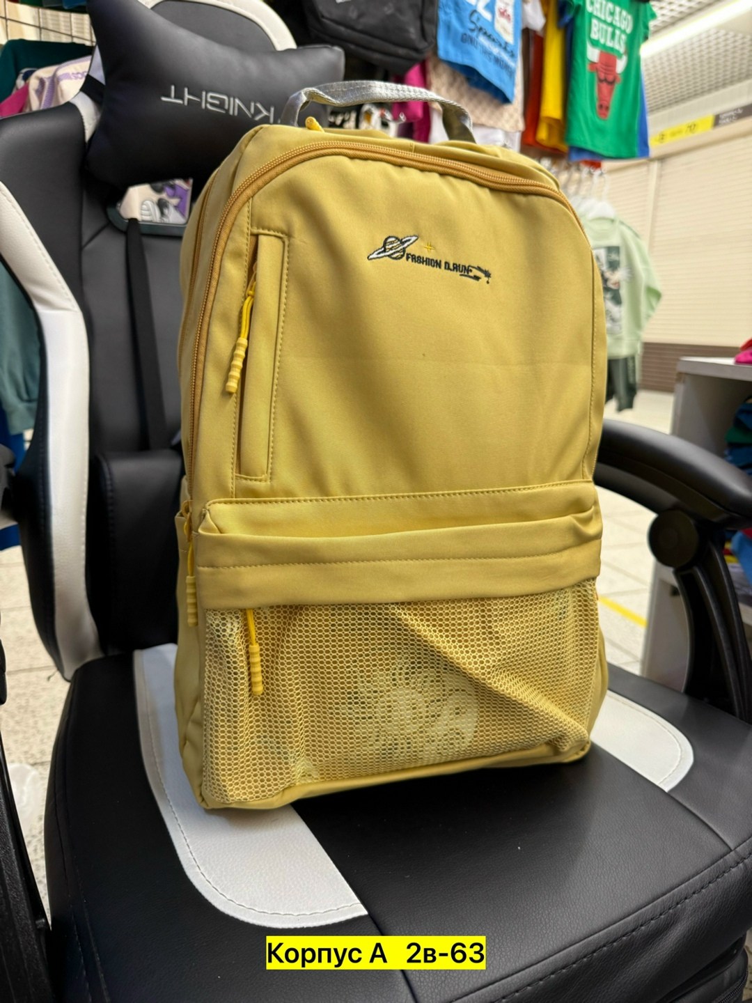 рюкзаки школьные,рюкзак,женские рюкзаки,школьные рюкзаки для девочек,повседневный рюкзак