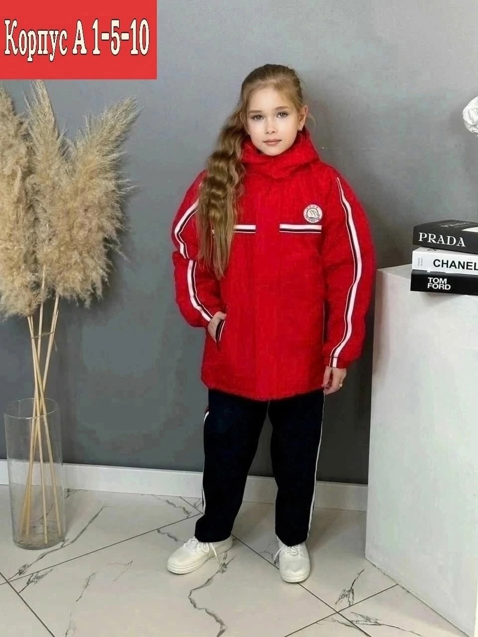куртка демисезонная детская,куртка демисезонная,куртка детский,куртка,куртка повседневная