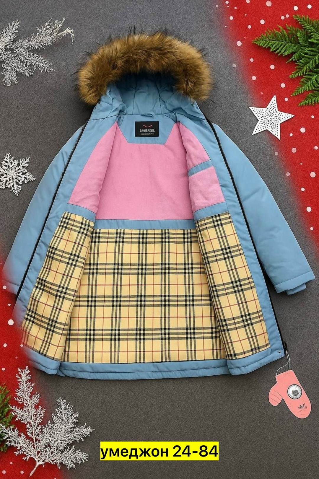 куртка зимняя для девочек,зимние куртки,куртка демисезонная,детская зимняя куртка,куртка для девочек