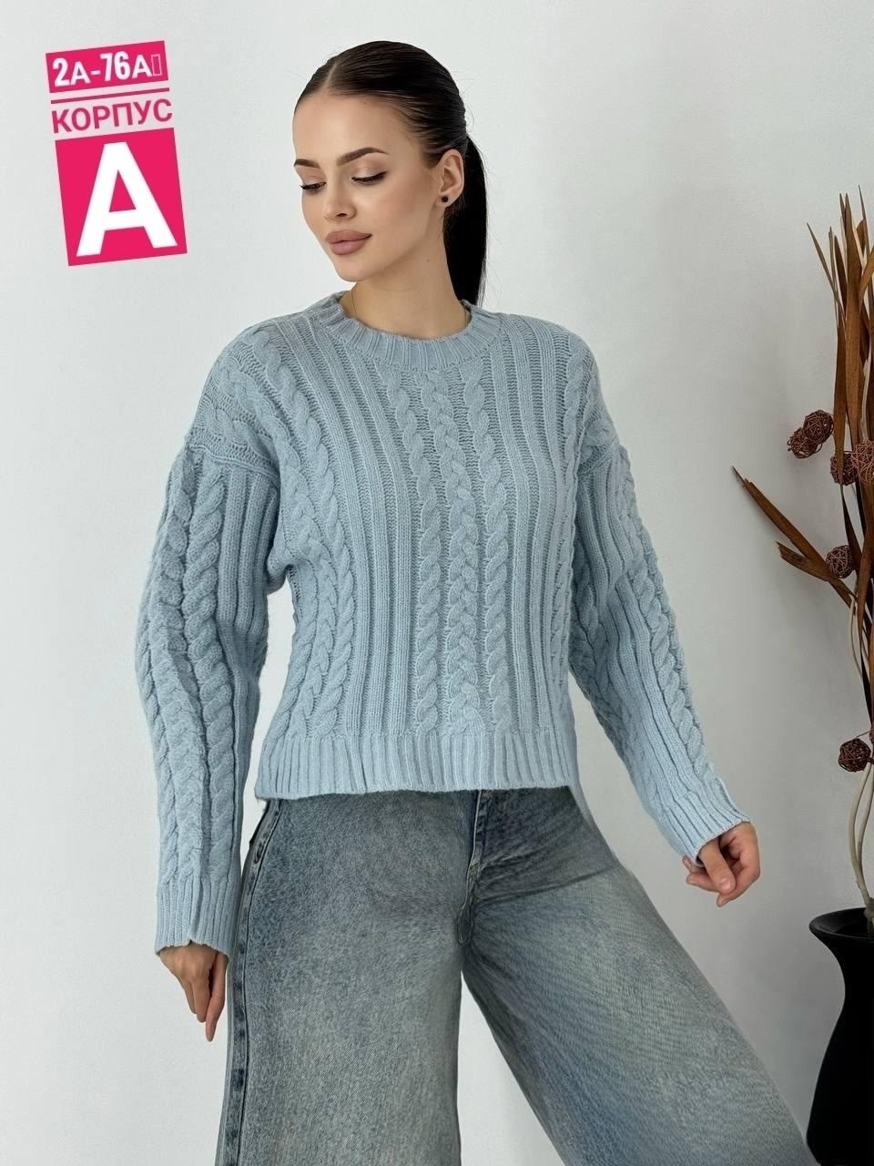 джемпер для женщин,повседневный джемпер,джемпер,свитер джемпер,женские джемпера