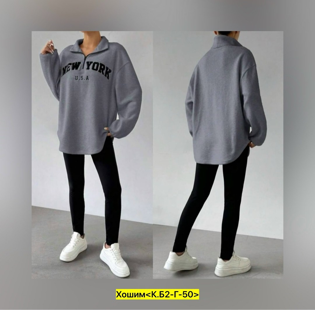 свитшот женская,толстовка стильная,толстовки кофта,толстовки женская,женская кофта