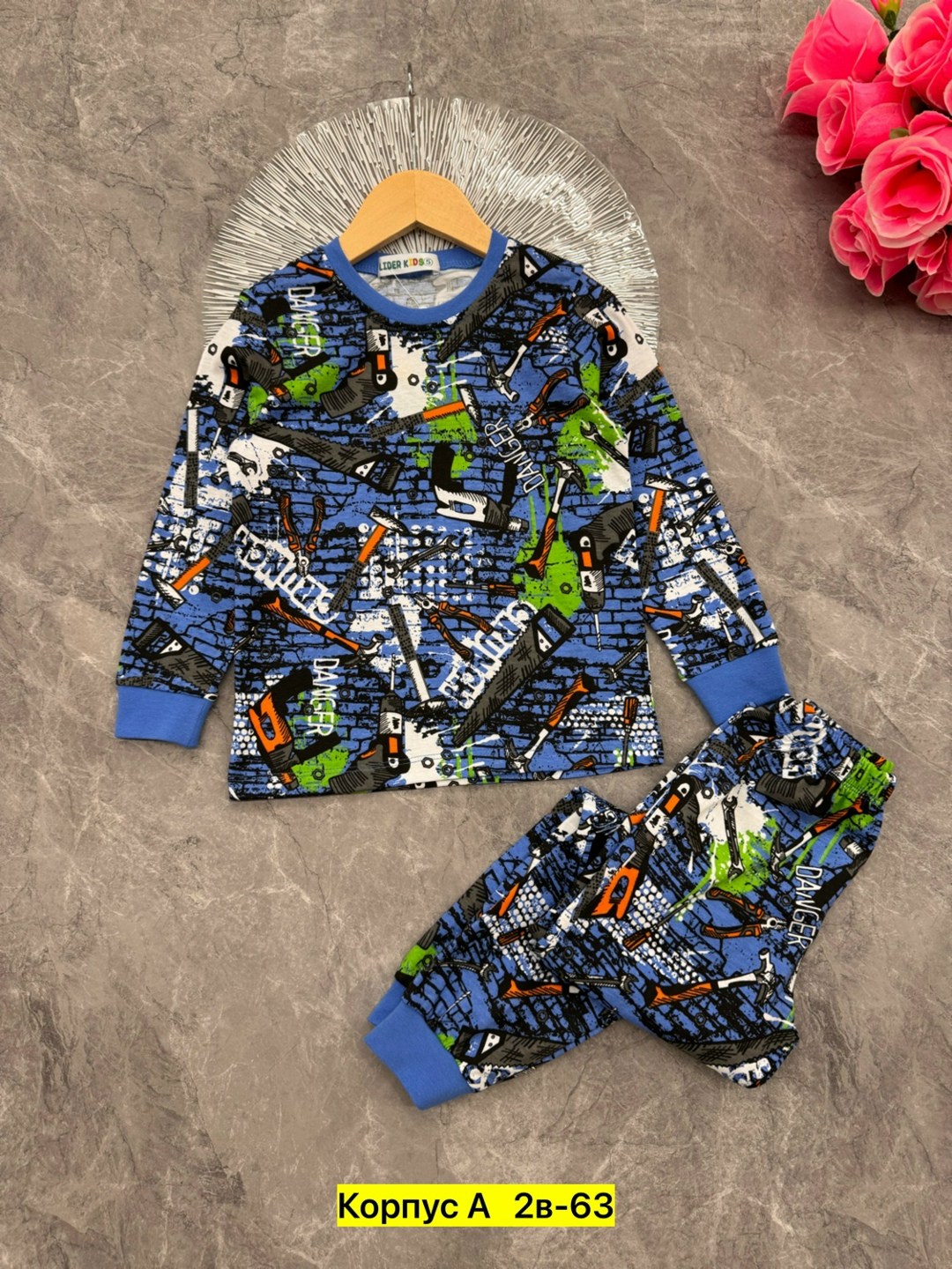 пижама детская,пижама теплая детская,пижама теплая,комплект пижама,пижама для мальчика