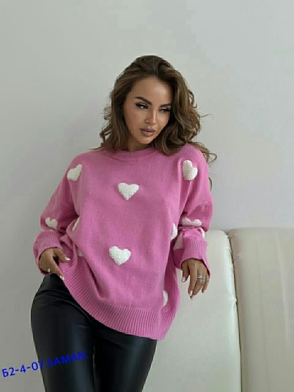 свитер с сердечками,женская кофта,женские свитера,модные свитера,свитер
