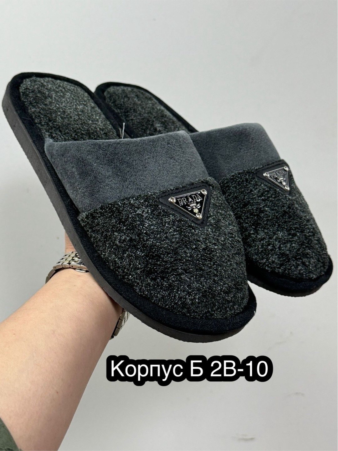 тапочки мужские домашние,тапочки домашние,мужские тапочки,тапки мужские,тапочки домашние мужские комнатные тапки