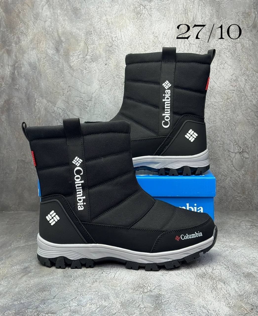 дутики мужские зимние columbia,дутики columbia,зимние сапоги columbia,дутики columbia мужские,сапоги columbia
