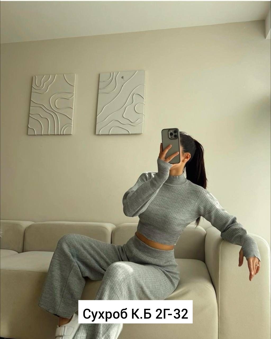 женские костюмы,женский костюм лапша,костюм двойка кашемир,костюм со штанами,костюмы брючный