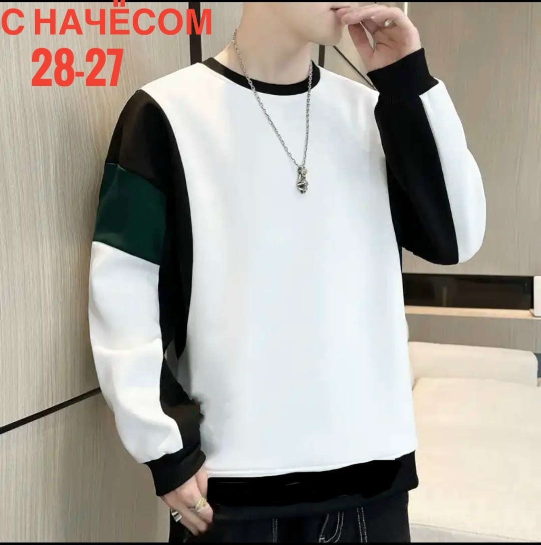 толстовки мужские,толстовки кофта,повседневный свитшот,толстовка в стиле,мужские свитшоты