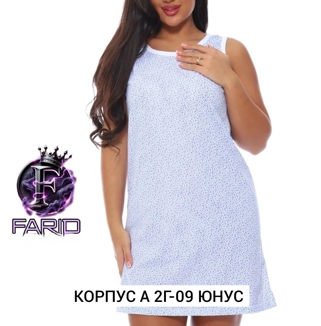 сорочка женская,ночная сорочка,майка бельевая женская,сорочка,ночная сорочка хлопок больших размеров