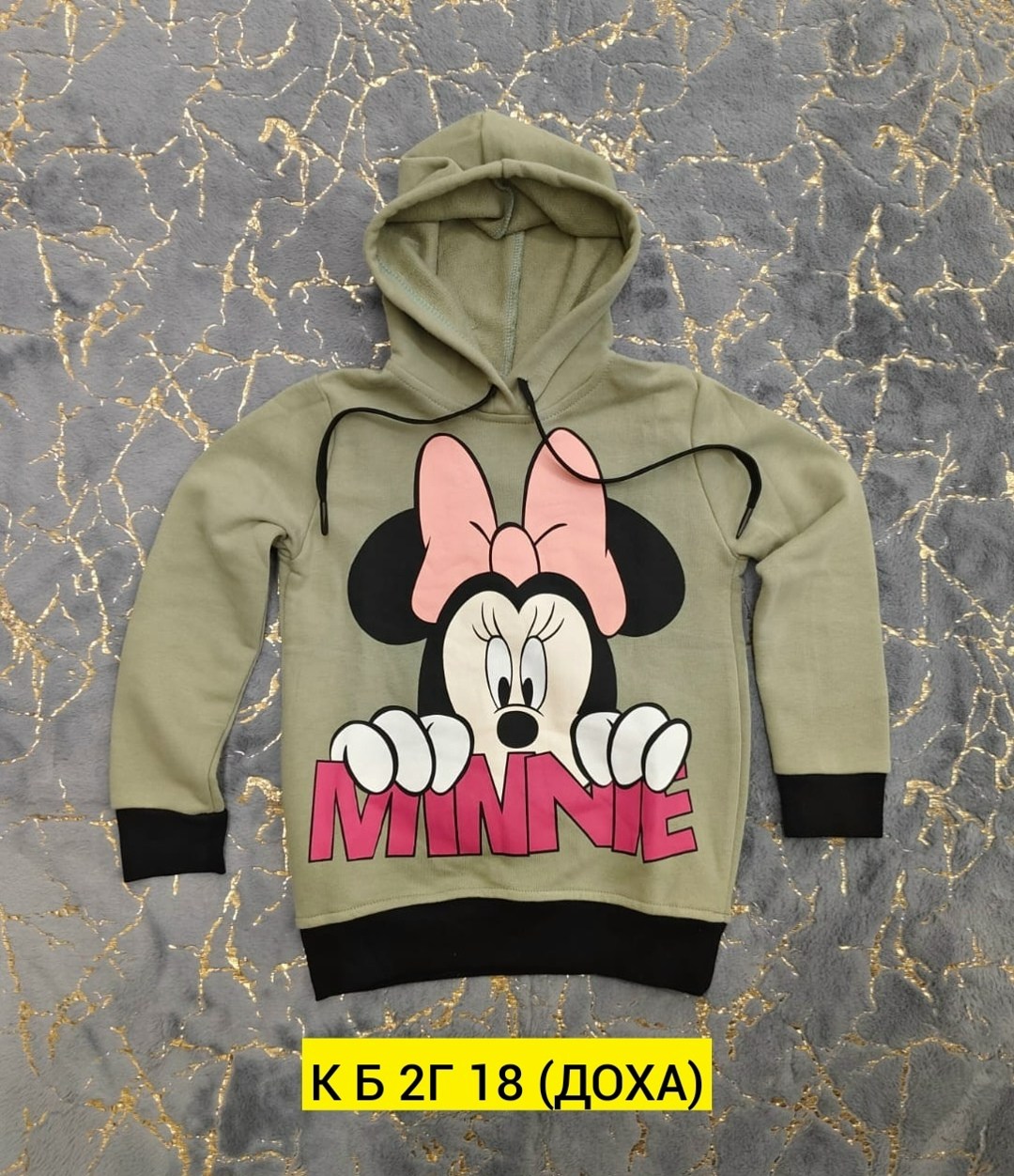 толстовки детский,кофта толстовка,толстовки для девочек,детская кофта,толстовки для малыша