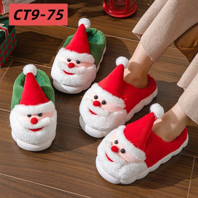 новогодние тапочки,тапочки мягкие домашние,тапочки зимние,,плюшевые домашние тапочки