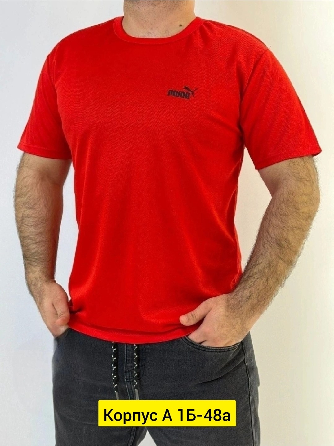 футболки для мужчин,мужская футболка,модные мужские футболки,красная футболка мужская,футболка поло мужская