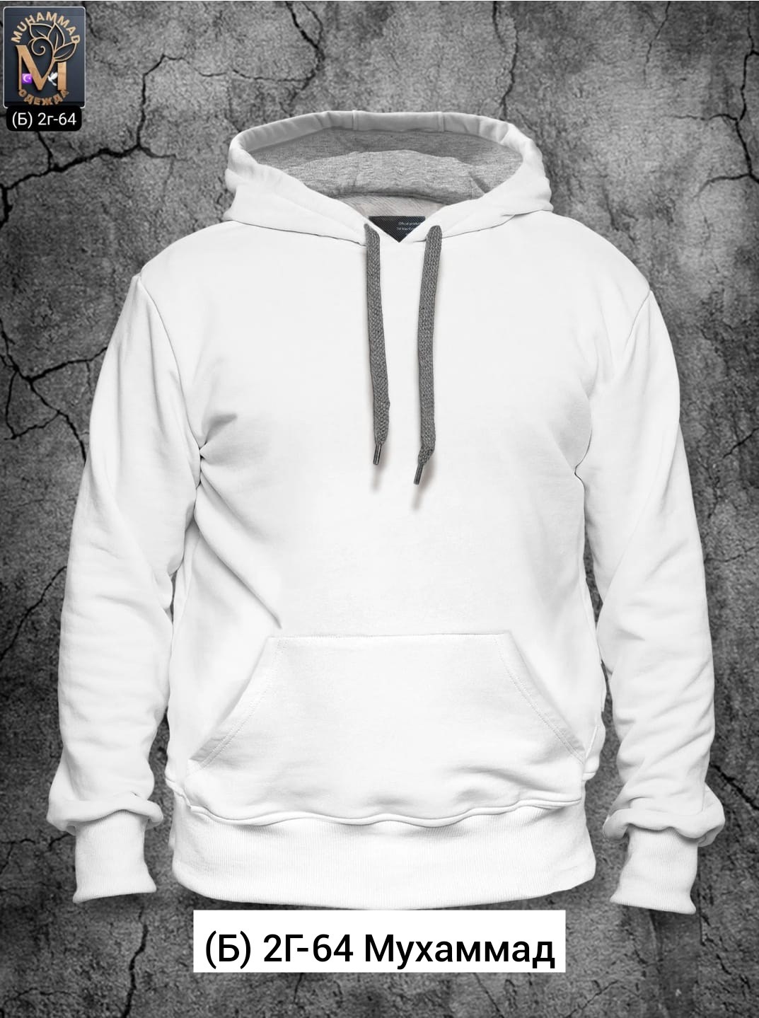 толстовка оранжевая,толстовки с капюшоном,толстовка мужская с капюшоном,толстовки мужские,толстовки красный